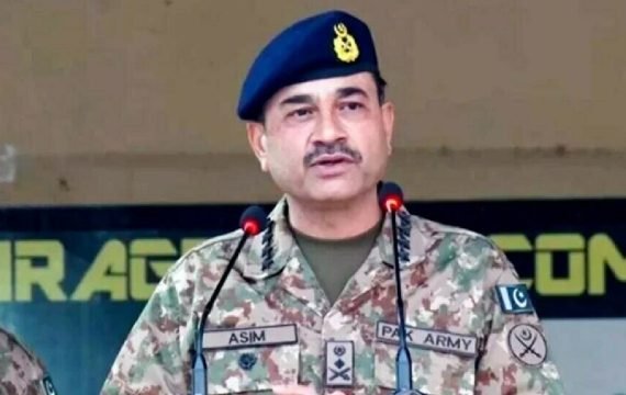 COas-Asim-Munir-