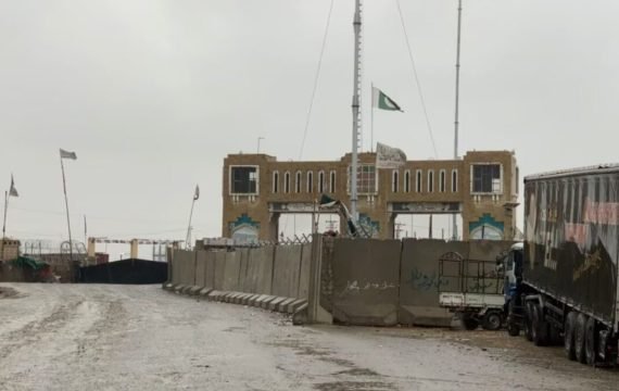 Chaman-spinbuldak