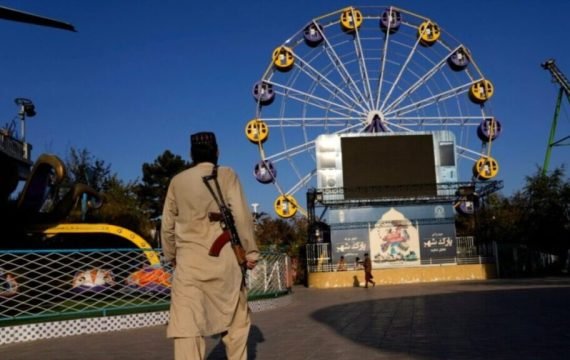 Taliban-Park-1024x576