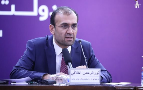 akhlaqi.jpg