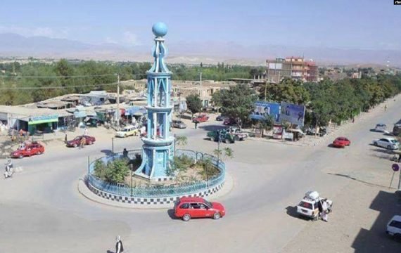logar