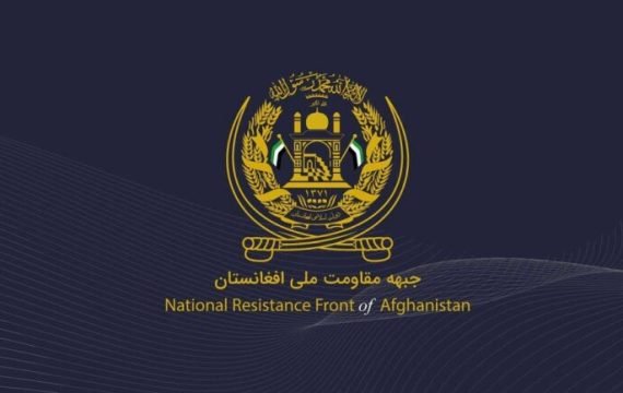 جبهه-مقاومت-1-770x433-1