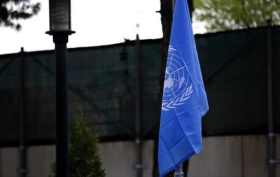 یوناما-770x433